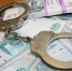 До 6 лет тюрьмы грозит жителю Керчи за мошенничество с квартирой - Crimea-news.com