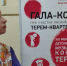 Студентка из Крыма признана дипломантом ХIII Международного детско-юношеского музыкального конкурса - Crimea-news.com
