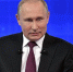 О чем Путин поговорил с Зеленским - Crimea-news.com