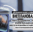 В Керчи пройдет семинар для предпринимателей под руководством контрольно-надзорных органов региона - Crimea-news.com