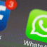 В WhatsApp появится новая функция - Первый Крымский