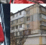 Заголовки часа 09:30 от 27.11.2019 - Crimea-news.com