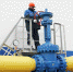 Шведский суд отказал по апелляции "Газпрома" в споре с "Нафтогазом" - Crimea-news.com