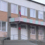Какие задачи стоят перед Белогорским районом? - Crimea-news.com