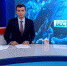 ВЕСТИ-КРЫМ: выпуск 29.11.2019 17:00 - Crimea-news.com