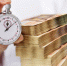 Минфин погасил более 190 миллионов бюджетного кредита - Крымская правда