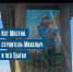 Появилось видео создания уникальной картины на опоре Крымского моста - Crimea-news.com