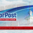 Редакция ForPost приносит извинения руководителю ГУП РК «Крым-Фармация» Тарасу Чеславскому за публикацию недостоверной информации - Crimea-news.com