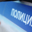 ЧП в Крыму — нападение на сотрудников полиции. Правоохранители в больнице - Crimea-news.com