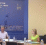 Крымфиннадзор принял участие в заседании Межведомственной балансовой комиссии Министерства топлива и энергетики Республики Крым - Crimea-news.com