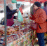 Более 190 тонн продуктов было реализовано на первой предновогодней ярмарке в Симферополе - КрымИнформ