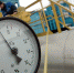 Польша и Украина договорились о совместном поиске и добыче газа - Crimea-news.com