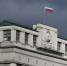 В Госдуме отреагировали на требования Генассамблеи ООН по Крыму - Crimea-news.com