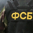 Попытки украинских радикалов дестабилизировать обстановку в Крыму- угроза, считает ФСБ - Crimea-news.com