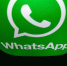 Часть россиян останется без WhatsApp - Первый Крымский