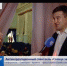Антикоррупционный спектакль - Crimea-news.com