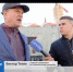 Инспекция Соборной мечети - Crimea-news.com