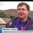 Хаберлер ( на крымскотатарском языке) 13.12.2019 - Crimea-news.com