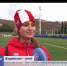 Хаберлер (на русском языке) 13.12.2019 - Crimea-news.com