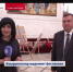 Къырымтатар векиллери Туркиеде - Crimea-news.com
