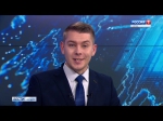 «ВЕСТИ-КРЫМ. События недели» 15.12.2019