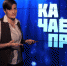 Качаем прессу: Загадка забора в Учкуевке и уход Юрия Лужкова - Crimea-news.com