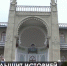 За пять лет отреставрированы многие культурные объекты Крыма - Crimea-news.com