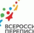 «СТАТИСТИКА ЗНАЕТ ВСЕ»: КАК ПРОШЛА ПЕРВАЯ В СССР ПЕРЕПИСЬ НАСЕЛЕНИЯ - Crimea-news.com