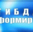 Профилактическое мероприятие «Грузовик» - Crimea-news.com