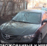 Зачем нужен новый сопроводительный документ для машин? - Crimea-news.com