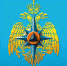 Ликвидировано возгорание автомобиля - МЧС России
