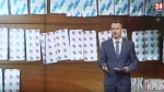 Пропал человек, контрабанда допинг-препарата и суд над интернет-дилером