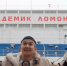 На Чукотке заработала первая в мире плавучая атомная станция - Первый Крымский