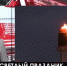 Заголовки часа в 18:30 от 22.12.19 - Crimea-news.com