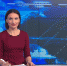 ВЕСТИ-КРЫМ: выпуск 23.12.2019 14:25 - Crimea-news.com