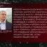 Глава Крыма проехал на поезде по Крымскому мосту вместе с Президентом - Crimea-news.com