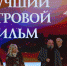 Определены номинанты кинопремии "Золотой Орел" - Crimea-news.com