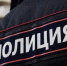 В Симферополе пенсионера могут арестовать на полгода за то, что он толкнул соседку - Crimea-news.com