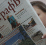 Наш календарь - Крымский ТелеграфЪ