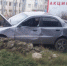 Утреннее ДТП в Севастополе: автобус «догнал» легковушку - Crimea-news.com