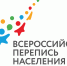 ВПН-2020:  ЗАЧЕМ УКАЗЫВАТЬ НАЦИОНАЛЬНОСТЬ - Газета Черноморские известия