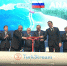 Украина пожаловалась на снижение транзита российского газа из-за «Турецкого потока» - Crimea-news.com