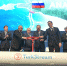 Украина пожаловалась на снижение транзита российского газа из-за «Турецкого потока» - КрымИнформ