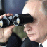 Появились подробности учений под руководством Путина в Черном море - КрымИнформ