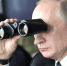 Появились подробности учений под руководством Путина в Черном море - Crimea-news.com