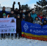 Спортсмены Ялтинской Федерации дзюдо новогодние праздники отметили походом - Crimea-news.com