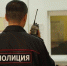 Житель Крыма вышел подышать и нашел труп своего тестя - Первый Крымский