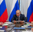 Владимир Путин в Ялте провёл совещание по вопросам социально-экономического развития Крыма и Севастополя - Русская община Крыма