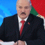 Лукашенко ввел эконалог на транзит нефти - Первый Крымский