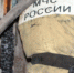 Пенсионерку спасли на ночном пожаре в Симферополе - 3652.Ru
